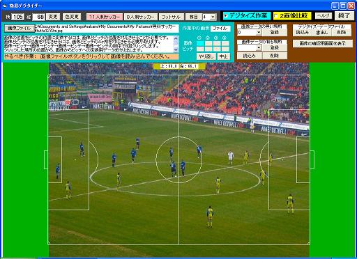 �ȈՃf�W�^�C�U�[