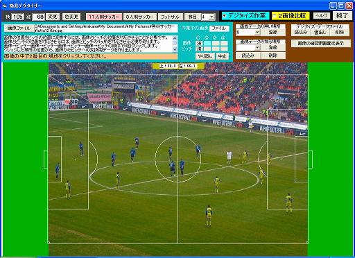 �ȈՃf�W�^�C�U�[