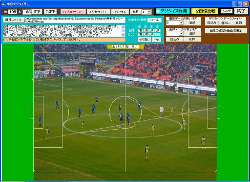 �ȈՃf�W�^�C�U�[