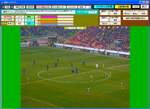 �ȈՃf�W�^�C�U�[