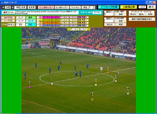 �ȈՃf�W�^�C�U�[