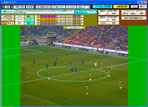 �ȈՃf�W�^�C�U�[