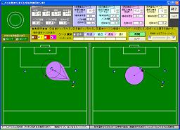 �I��̓���x���P�[�X