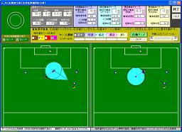 �󂯎�I��̐ڋ�