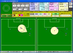 �I��̑��x�P�[�X