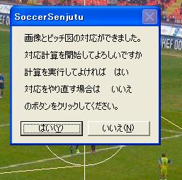 �ȈՃf�W�^�C�U�[