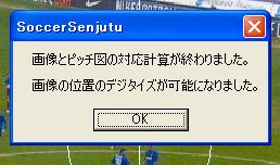 �ȈՃf�W�^�C�U�[