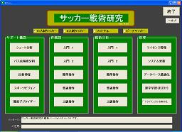 �ȈՃf�W�^�C�U�[