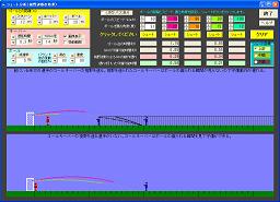 �V���[�g����